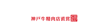 KOBE-ABURIBOKUJYO